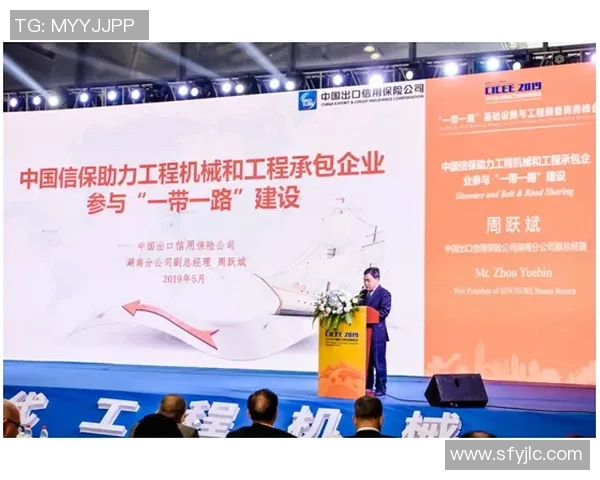 西安攀岩队中路突破的成功之路与未来发展展望