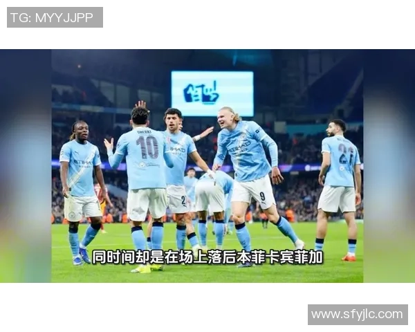 欧联杯精彩对决曼城与本菲卡激战成平局战术分析引发热议